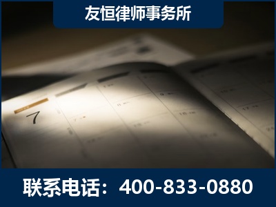铜陵-虚开增值税发票律师
