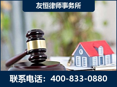 铜陵-万保险合同欺诈撤销案