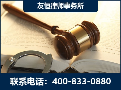 铜陵-某著名培训机构诈骗案