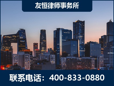 铜陵-刑事辩护律师---郑祥律师