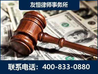 铜陵-李某委托型诈骗案