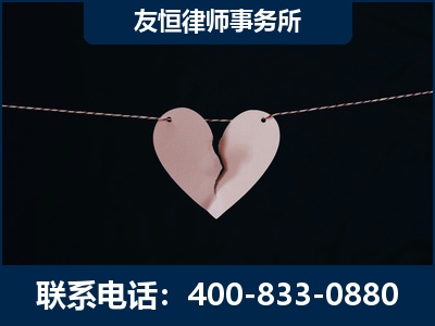 铜陵-继承律师----杨凌波律师