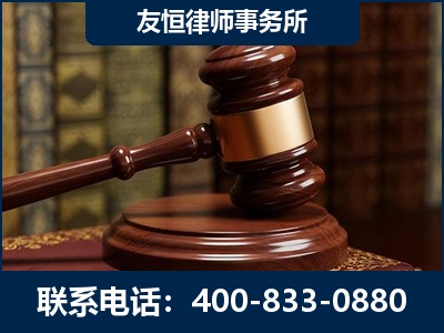铜陵-杨凌波律师
