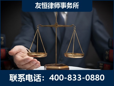 铜陵-虚开增值税发票律师----郑祥律师