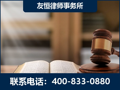 铜陵-合同诈骗改判无罪