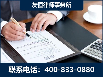铜陵-销售代理合同减损一亿元案
