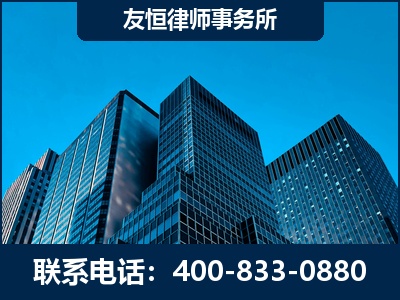 铜陵-刑事律师