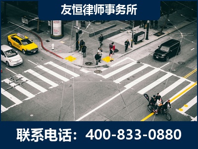 铜陵-刑事辩护律师