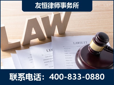 铜陵-伪造婚内五百万债务离婚案
